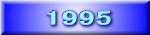 1995